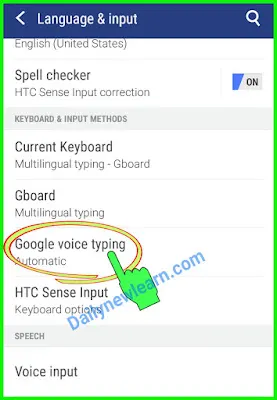 How to Turn off or disable Ok google voice search and Google Assistant