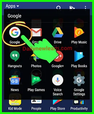 How to Turn off or disable Ok google voice search and Google Assistant